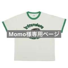 Momo様専用ページ