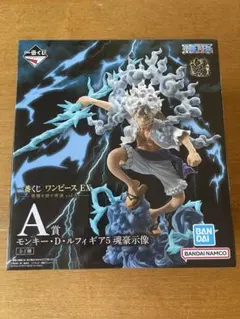 2026年最新】ワンピース 一番くじ a賞 ニカの人気アイテム - メルカリ