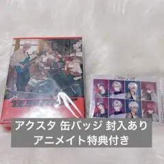 にじさんじ 2時だとか アルバム 狂騒RIOT