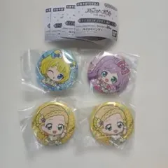 アイカツ プリパラ あそーと らぁら そふぃ ひなき 缶バッジ