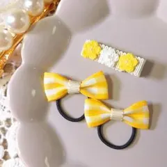 ヘアゴム クリップ ヘアピン リボン イエロー ベビー 赤ちゃん キッズ 子供