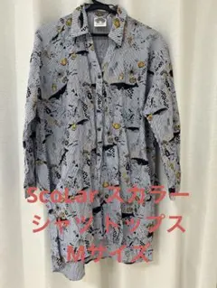 ScoLar スカラー トップス シャツ Mサイズのサムネイル