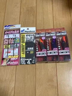 エギリー ダートマックス オモリグSP ３本、仕掛けセットのサムネイル