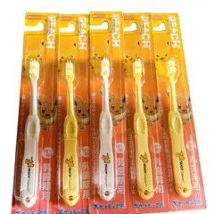 REACH ピカチュウ 子供用歯ブラシ 5本セット