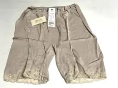 ワコール Luludi パンツ　LLサイズ　新品　★3125A