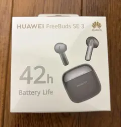 HUAWEI FreeBuds SE 3 ワイヤレスイヤホン 新品のサムネイル