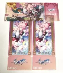 崩壊スターレイル ヒアンシー ラウンドワン クリアチケット
