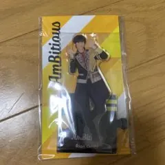 AmBitious 大内リオン アクリルスタンド 他 関西ジュニア AmBitious 大内リオン アクリルスタンド アクスタ
