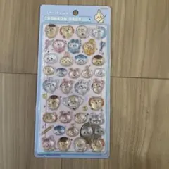 【正規品】ちいかわ　ボンボンドロップシール 第二弾 みんなでポーズ