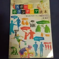 2025年最新】星槎大学の人気アイテム - メルカリ