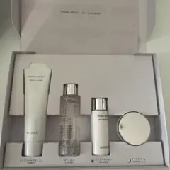 アテニア プリマモイスト トライアル 2週間セット