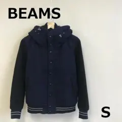 最終　A1222D10【BEAMS】フード付ブルゾン　Ｓ　紺×黒