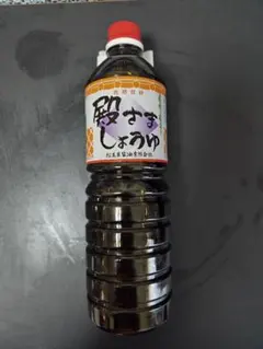 1L　殿さましょうゆ　山口　萩　松美屋醤油のサムネイル
