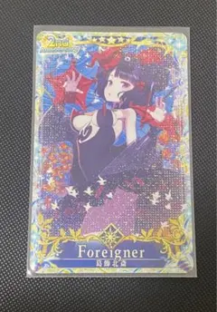 2026年最新】fate スリーブ 北斎の人気アイテム - メルカリ