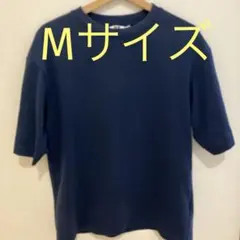 【Mサイズ】ユニクロ　エアリズムコットンオーバーサイズTシャツ　ネイビー　5分袖