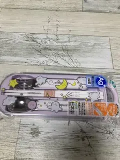 Item thumbnail for item 411c1354-c832-430a-b987-dc7f52a8b90f