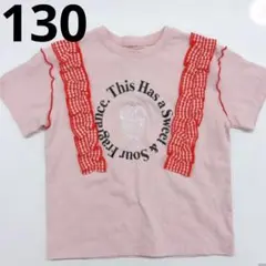 ?リッカリッカミニ　ギンガムチェック　フリル　Tシャツ ピンク　130