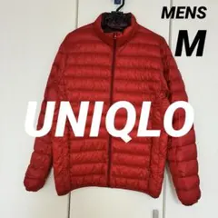 美品 ユニクロ ウルトラライトダウン ジャケット 軽量 メンズ 赤 M