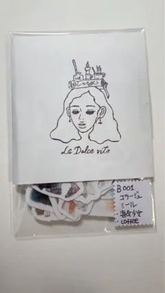 花子様 リクエスト 3点 まとめ商品