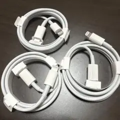 Lightningケーブル 3本セット ライトニング充電器