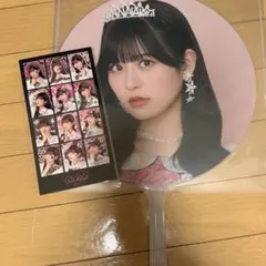 FRUITS ZIPPER 月足天音