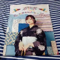 【難有安価】乃木坂46/梅澤美波/乃木フェス直筆サイン/フェイスタオル