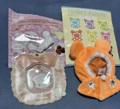 匿名配送　サンリオ ポチャッコ カードホルダー＆Disney ポンチョ