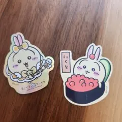 Item thumbnail for item d9cbdcff-1ee6-4224-a42f-365a1bd175f7