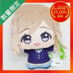 学園アイドルマスター ちびぐるみ 学園生活 vol.3 【姫崎莉波】