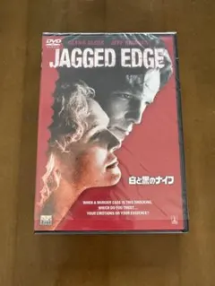 Item thumbnail for item 5621bf27-f69d-473e-a9d4-a38b94d63722