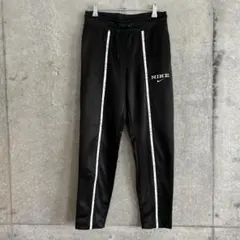 NIKE ジャージ　パンツ ブラック　XS