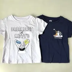 H M様 リクエスト 2点 まとめ商品