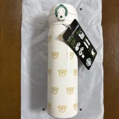 スターバックス ハンディステンレスボトル ベアリスタ 500ml