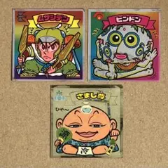 旧ビックリマンシール　まとめ売り5