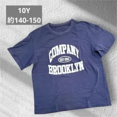 子ども服 ネイビー Tシャツ １０歳ごろ 150