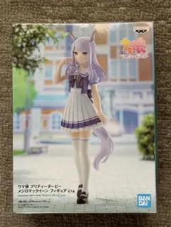 メジロマックイーン フィギュア BANDAI