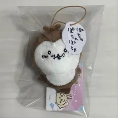 ちいかわ　セリフ付きマスコット　カブトムシのサムネイル
