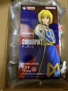 一番くじ ハンターハンター キメラアント② B賞 ネテロ