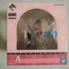 NIKKE　一番くじA賞 マスト: ロマンチックメイド フィギュア