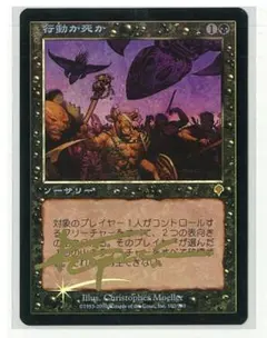 Item thumbnail for item 88c21d3c-92fd-4ec0-8094-f83fd918d6d1