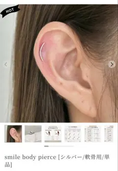 Item thumbnail for item 268f006e-0fc3-4b51-9738-59ea6447beda