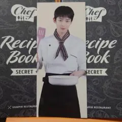 【ソヌ】ENHYPEN WORLD ランダムカード