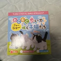 Item thumbnail for item ba41238d-97c2-4297-b3fd-f2e778443802