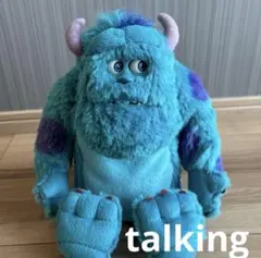 モンスターズユニバーシティ　トレーニングサリー モンスターズユニバーシティおもちゃトレーニングサリー - YouTube