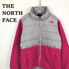 ノースフェイス デナリダウンジャケット 550フィル グレー