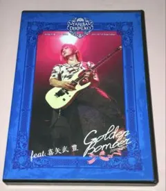 2025年最新】ゴールデンボンバー dvd やればできる子の人気