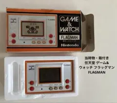 2026年最新】フラッグマン ゲームウォッチの人気アイテム - メルカリ