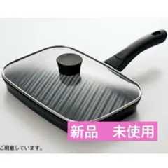 2026年最新】Panasonic グリルパンの人気アイテム - メルカリ