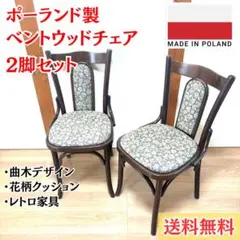 2026年最新】Famegの人気アイテム - メルカリ