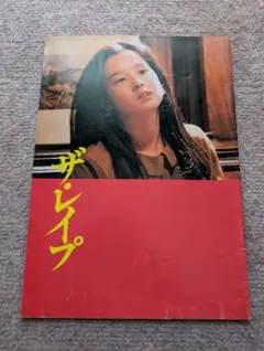 Item thumbnail for item 4a9ac9f6-8954-46be-8e5f-e131ad1c71d8